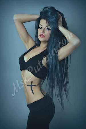 Марьям, метро Видное