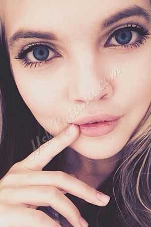 Алена, метро Нагорная