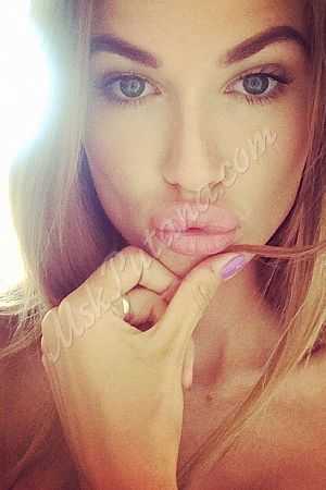 Маша, метро Улица Горчакова