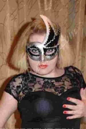 Лиля, метро Братиславская