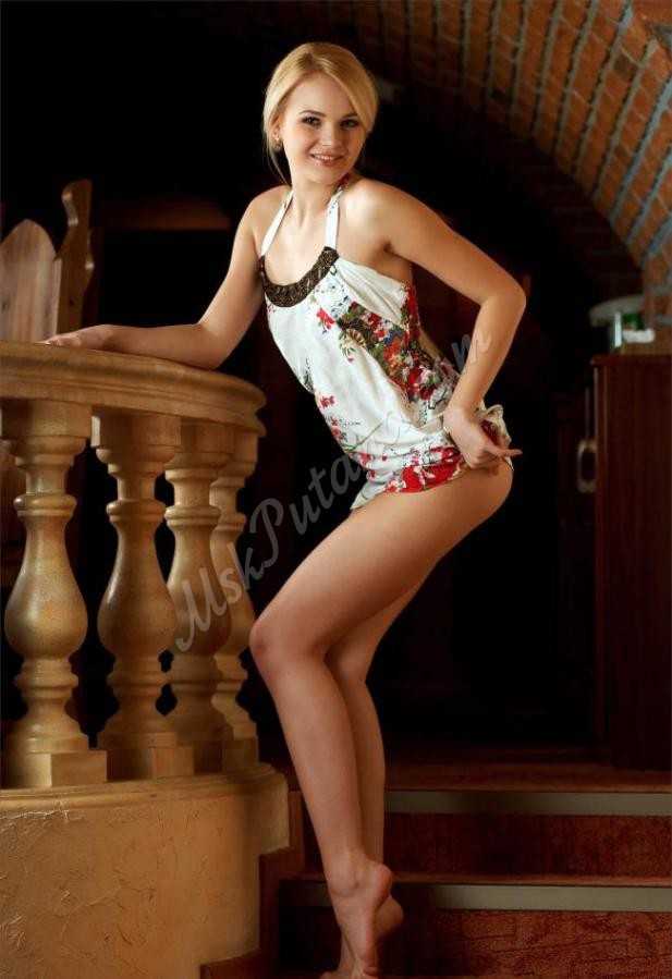 Проститутки