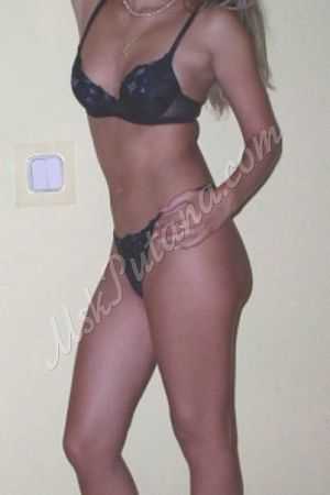 ЕЛЕНА, метро Волоколамская