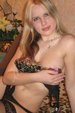 ИННА, метро Первомайская