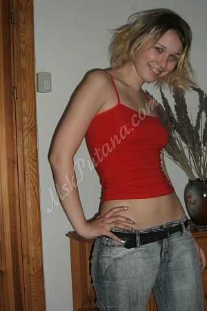 Юля, метро Площадь Ильича