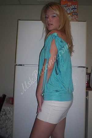 Катя, метро Римская