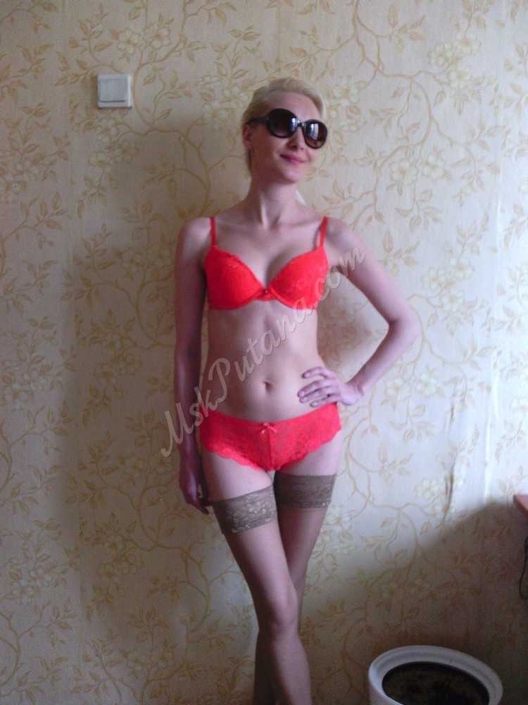 Проститутки