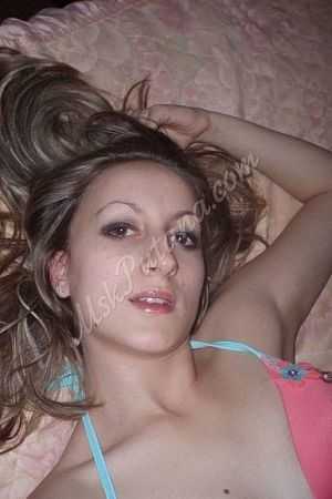 ТАТЬЯНА, метро Чистые пруды