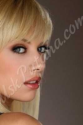 Инга, метро Международная