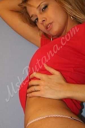 Софья, метро Студенческая