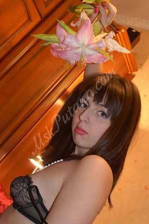 ТАТЬЯНА, метро Царицыно