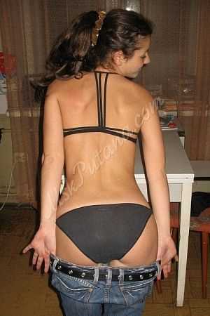 МАРИНА, метро Технопарк