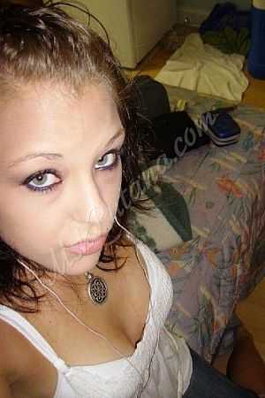 Маргарита, метро Деловой центр