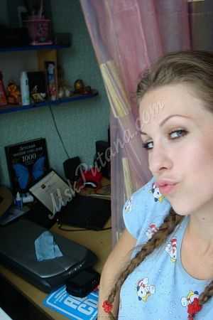 Аня, метро Ясенево