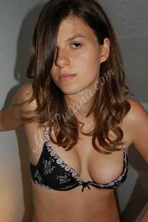 Валя, метро Южная