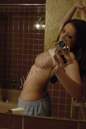 Рита, метро Перово