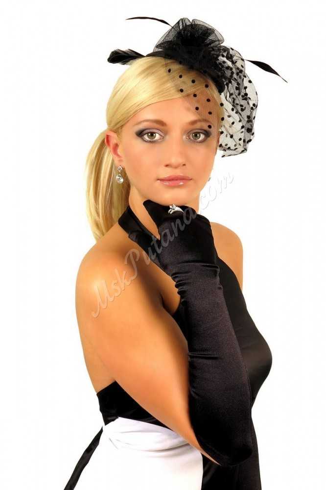 Проститутки