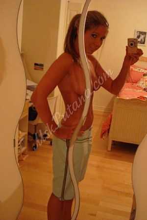 Рита, метро Смоленская