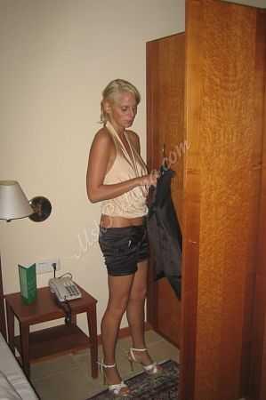 Эля, метро Трубная