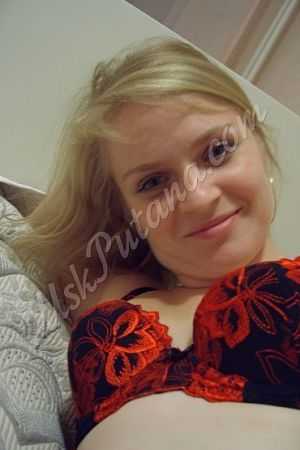 МАРГАРИТА, метро Савёловская