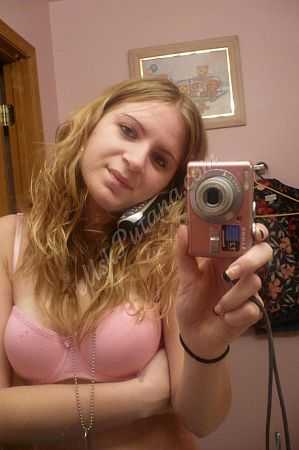 Света, метро Аэропорт