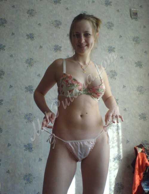 Проститутки