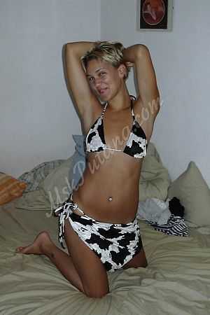 Оля, метро Домодедовская