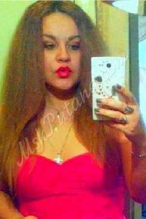 Инесса, метро Отрадное