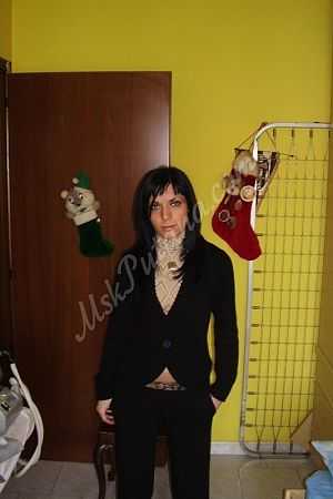 Рита, метро Коптево