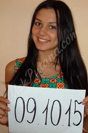 Ира, метро Сокольники