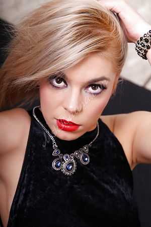 Светлана, метро Аннино