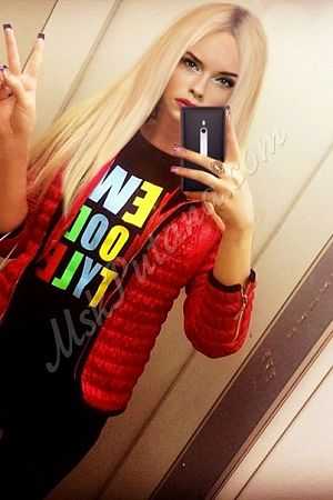 Даша, метро Новокосино