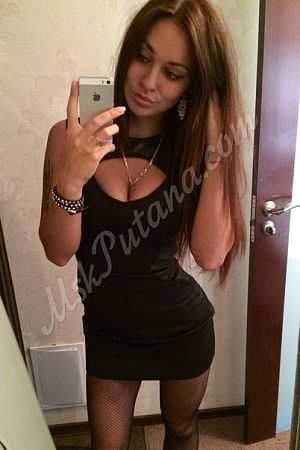 Наташа, метро Волжская