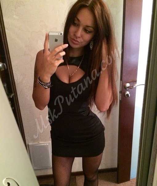 Проститутки