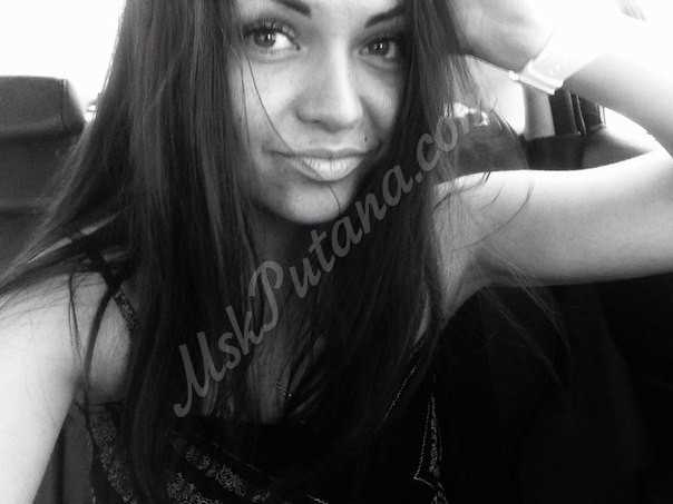 Проститутки