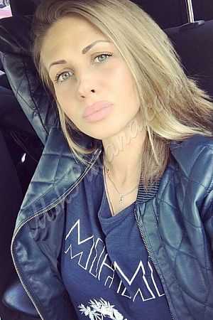 Лена, метро Серпуховская