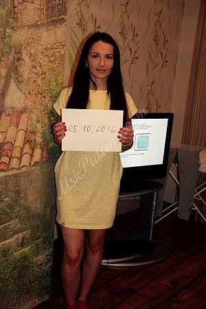 Лена, метро Панфиловская