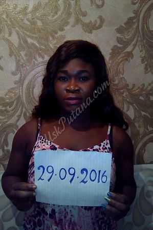 sharon, метро Водный стадион