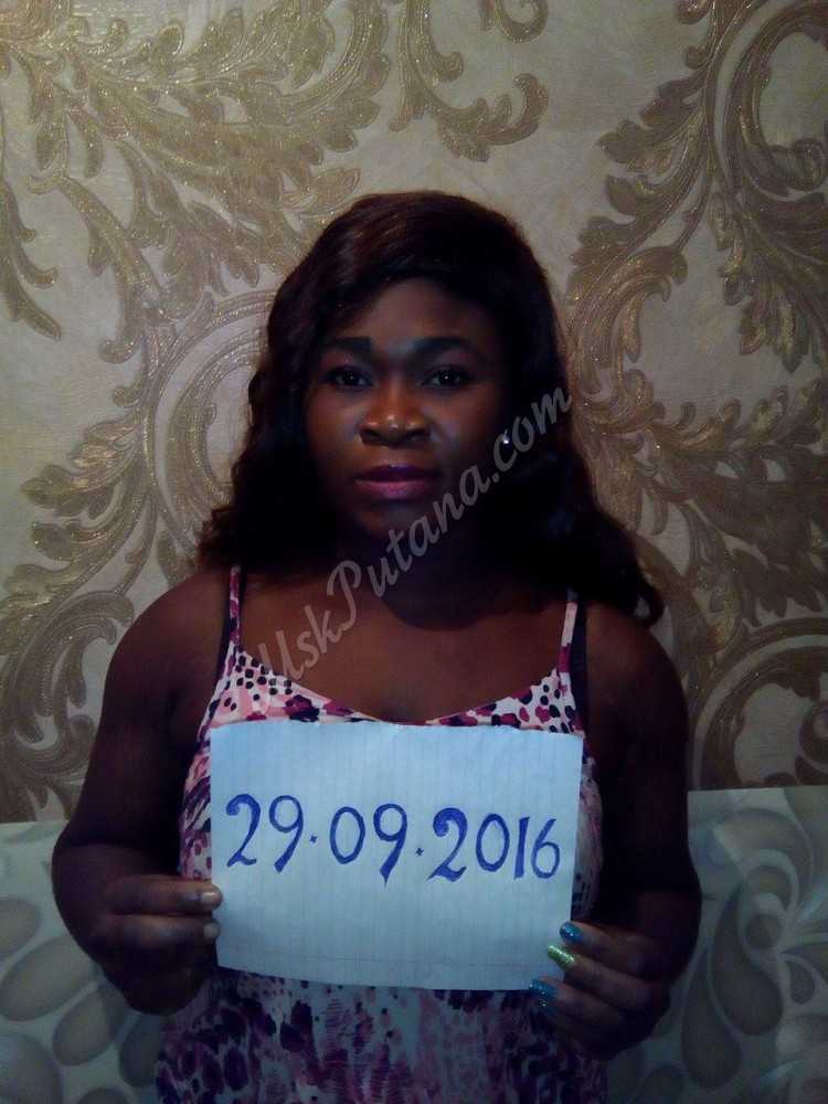 Проститутки