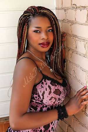 Аманда, метро Новоясеневская