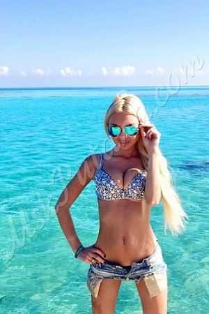 Наташа, метро Улица Академика Янгеля