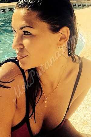 Наташа, метро Улица 1905 года