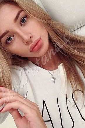 Марина, метро Щербинка