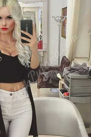 Алиса, метро Багратионовская