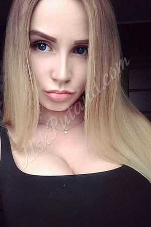 Алиса, метро Щербинка