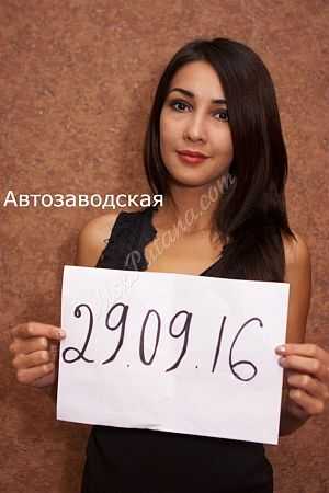 Ира, метро Румянцево