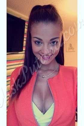 Полина, метро Красные Ворота