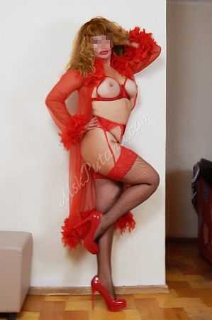 Виктория, метро Аэропорт