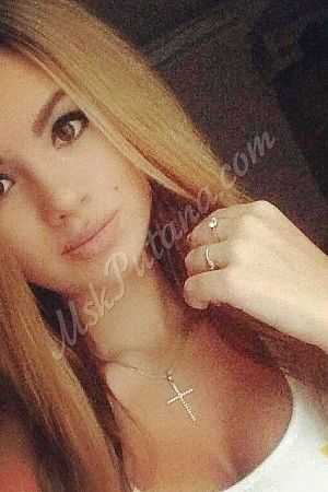 Дана, метро Мичуринский проспект