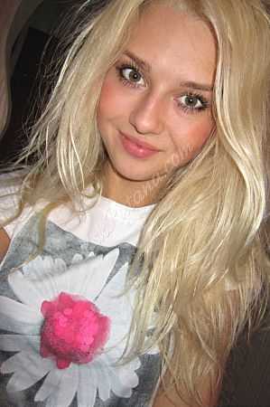 Наташа, метро Улица Горчакова