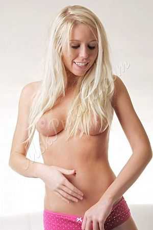 Елена, метро Тульская